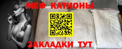 прущая мука Усть-Джегута