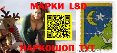 мефедрон Усть-Илимск