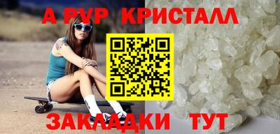 прущая мука Усть-Джегута