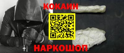 прущая мука Усть-Джегута
