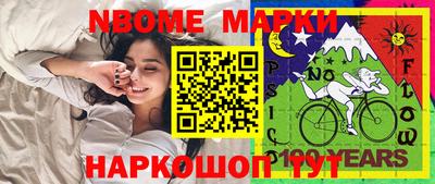 ешки Туймазы
