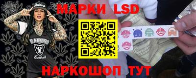 меф VHQ Уссурийск