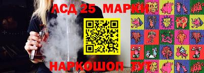 мефедрон Усть-Илимск