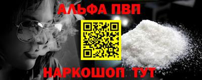 ешки Туймазы