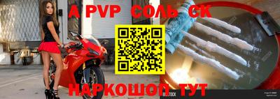 ешки Туймазы
