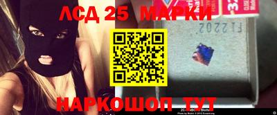 прущая мука Усть-Джегута
