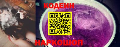 меф VHQ Уссурийск