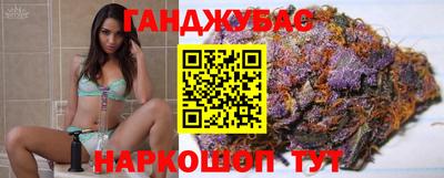 мефедрон Усть-Илимск