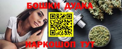 прущая мука Усть-Джегута