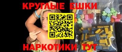 прущая мука Усть-Джегута