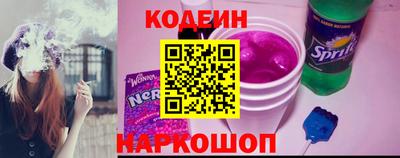 мефедрон Усть-Илимск