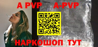 меф VHQ Уссурийск