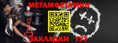 прущая мука Усть-Джегута