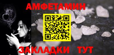 ешки Туймазы