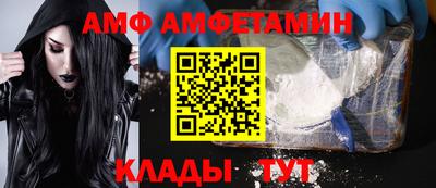 прущая мука Усть-Джегута