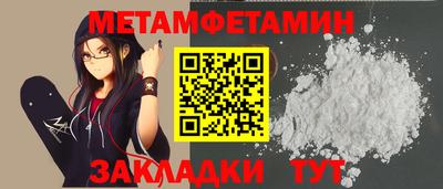 прущая мука Усть-Джегута