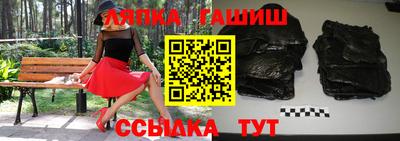 прущая мука Усть-Джегута