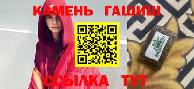 ешки Туймазы